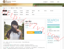 澳门今晚开奖结果+开奖记录2021年l一一l