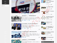 今晚澳门跑马图2024~229期